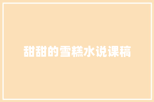比尔盖南和李想卖的课程一样吗,比尔盖南餐饮培训学校地址。 锻炼方法
