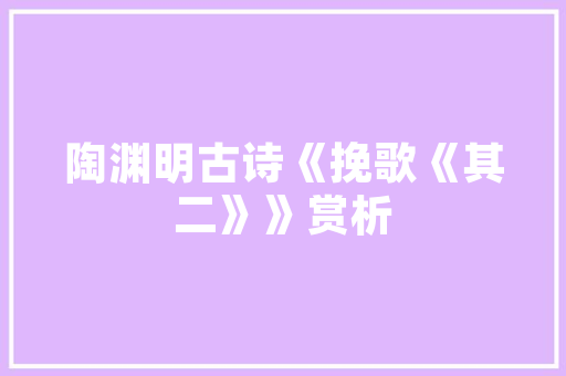 最近厨师行业兴起，我想去安徽新东方学厨师，毕业待遇怎么样,安徽新东方烹饪专修学校广告。