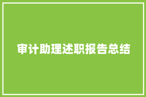 店面鱼缸放哪个位置,店铺放一物必发财。 身体保健