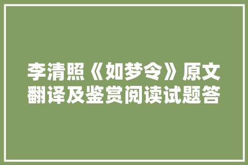 开饭店需要自己会厨师吗,开饭店的过程怎么写。
