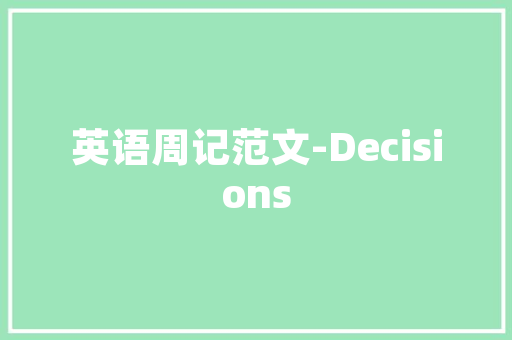 个人营业执照办理在网上怎么注册,网上怎么申请个人营业执照流程。