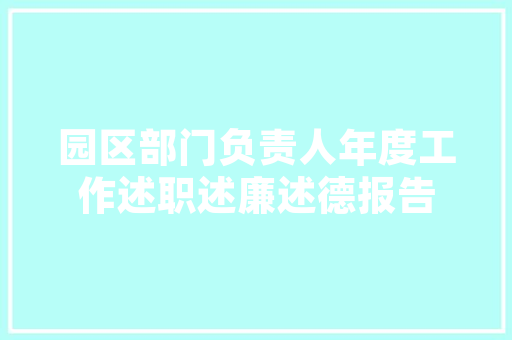 电商主图素材都去哪里找,电商主图一键生成免费软件。