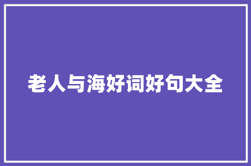 开超市进货渠道要怎么找,开俄罗斯超市从哪里进货。