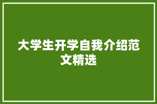 赚钱的兼职有哪些,做收银系统赚钱吗现在。