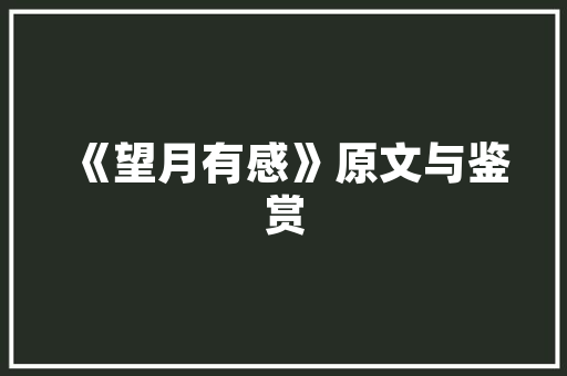 两姑嫂开小吃店取什么店名发财,多种小吃集中一家店的店名是什么意思。 综合便民